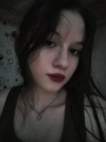 Татьяна Горячие Формы Братск