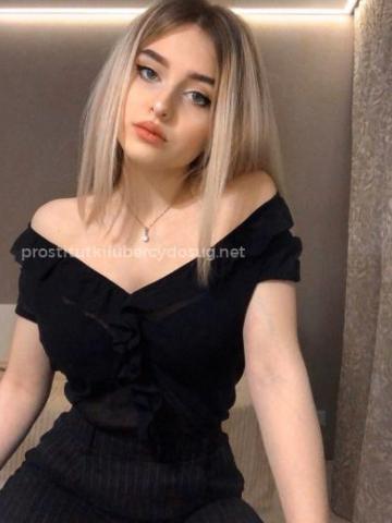 Яна VIP Москва Братск