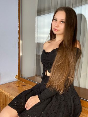 Луиза Братск