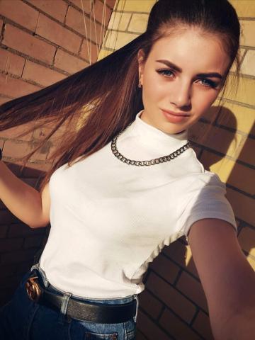 Тераса Братск